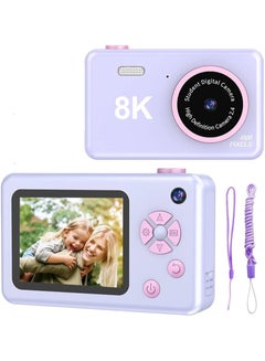 اشتري Portable Rechargeable Mini Camera for Kids 48MP Full HD 1080P Front and Rear Cameras في الامارات