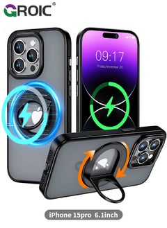 Buy For iPhone 15 Pro Case with Magnetic Invisible Stand, Compatible with MagSafe,Translucent Phone Cover with Lens Protection,iPhone 15 Pro 6.1'' Shockproof Phone Shell in UAE