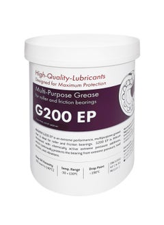 Buy Multipupose Grease G 200 in UAE