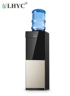 Buy Top mounted water cooler for drinking water -3 Temperature Settings - Hot, Cold & Cool Water - Black Ground type - Suitable for home offices in Saudi Arabia