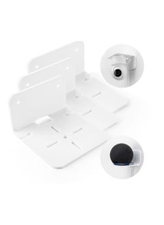 Buy Acrylic Small Floating Shelf for Security Cameras, Baby Monitors, Speakers, Plants and More (White 3 Pack ) in Saudi Arabia