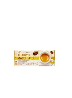 Buy Aishi Thaikyo Macchiato Detox Coffee 15 Sachets in UAE