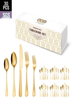 اشتري 30Pcs Stainless Steel Flatware Cutlery Set Golden في السعودية