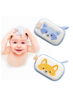 Buy Baby Bath Sponge,2 Pack Cartoon Animal Style Baby Sponge for Bathing,Infants Bath Sponge Ultra Soft Absorbent Natural and Safe Great for Sensitive Skin,for Boys Girls in Saudi Arabia