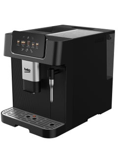 Buy Espresso Coffee Maker Machine in UAE