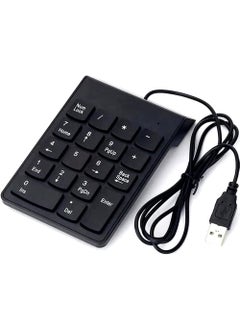 Buy Numeric Keyboard, Mini Numeric Keyboard, USB Numeric Keyboard, Suitable For Laptop Desktop Laptop Tax Number Calculation Office Business Trip. in UAE