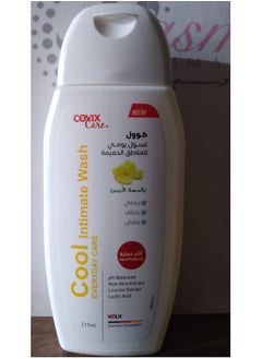 Buy Cool Intimate Wash with White Musk 215 ml in Saudi Arabia