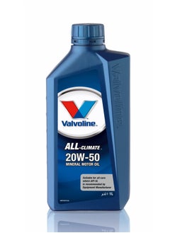 اشتري Valvoline All-Climate SL 20W50 -1L في الامارات