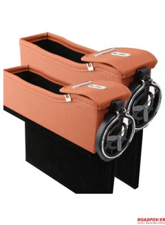 اشتري Car Seat Gap Organiser Storage Box Front Seat Console Car Organizer Side Pocket with Cup Holder 2Pcs Brown في الامارات