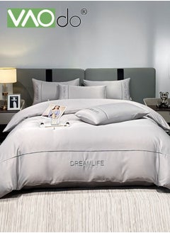 Buy 4PCS Silk Comforter Set Soft and Good for Sleep AB Surface with Simple and Atmospheric Embroidery Universal for All Seasons Bedding Duvet Covers Set 220*240CM Grey in Saudi Arabia