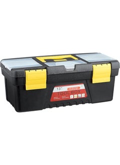 Buy plastic tool storage box, 13 inch - black in Egypt