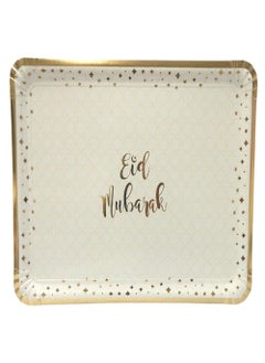 Buy Eid Mubarak Serving Trays (3pk), for Occassions like Ramadan in UAE