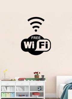 اشتري WiFi Sign Wall Decal - Wall Arts Home Décor - Wall Sticker, 20x30 cm by Spoil Your Wall في الامارات