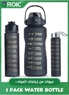 Buy 3 Pack Sport Healthy Water Bottle 2L+800ml+300ml Motivational Time Marker,Straw,BPA Free,Fitness Office Gym Home Outdoor School Exercise Shake Leak Proof Sport Water Bottle(Black) in Saudi Arabia