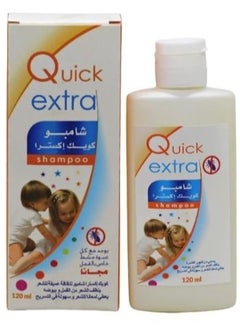 Buy Kwik Extra Hair Cleansing Shampoo 120 ml to eliminate lice in Saudi Arabia