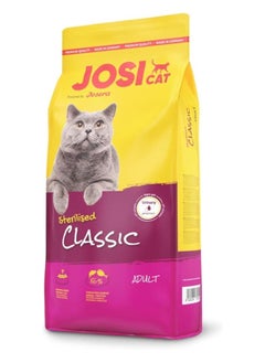 اشتري Josera JosiCat dry food Sterilised Classic 10kg في الامارات