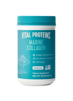 اشتري Vital Proteins Marine Tكولاجين, مكمل غذائي غير منكه، 7.8 أونصة (221 جم) في السعودية