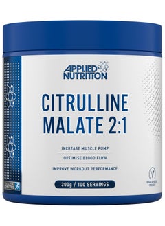 اشتري Citrulline Malate 2:1 3000mg Increase Muscle Pump 300 g في الامارات