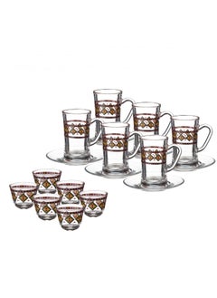 Buy 18 Piece Coffee And Tea Set in Saudi Arabia