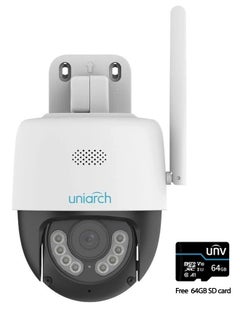 اشتري Uho-P1A-M3F4D 3MP HD Outdoor Pan & Tilt Wi-Fi Camera with free 64GB SD card في الامارات