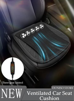 Buy Universal Cooling Car Seat Cushion with USB Interface, Ventilated Car Seat Cover, Quick Cooling Three-Speed Adjustable Seat Cushion Car Seat Cooling Pad Suitable for All Car Seats, Home and Office in UAE