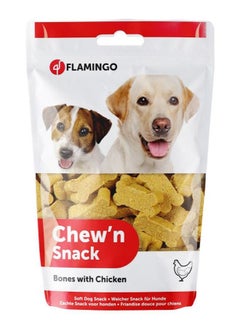 اشتري Flamingo Premium Soft Bone Chicken Dog Treats 150G في الامارات