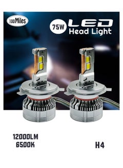 اشتري 100 Miles H4 LED Car Headlight - 75W High Power 12000LM 6500K with Cooling Fan System في السعودية