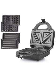 Buy DSP Waffle & Sandwich Maker, Grill, 750 watt -KC1209 - Silver*Black in Egypt