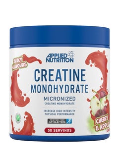 Buy Creatine Monohydrate Micronized - Cherry Apple - (250 g) in Saudi Arabia