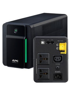 Buy APC Power Supply 2 Universal Outlets + 1 IEC C13 Port, 750VA Backup Modules, 230V Tower, BX750MI-MS in Saudi Arabia