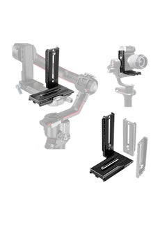 اشتري Aluminum L Bracket Vertical Horizontal Switching Quick Release Plate for DJI Ronin RS2 RSC2 for Zhiyun Weebill-S Gimbal Stabilizer Tripod Monopod and SLRs في السعودية