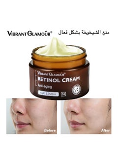 Buy Retinol Face Cream Anti Aging Retinol Hydrating Firming Revitalizing Cream 30 Gram in Saudi Arabia