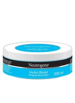 Buy Hydro boost whipped body balm gel 200ml dry skin in UAE