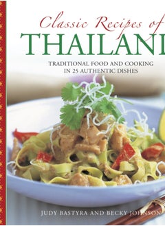 Buy Classic Recipes of Thailand in Saudi Arabia