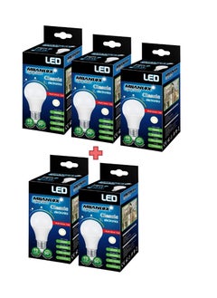 Buy Milanlux Led Bulb, Non-Dimmable , 1350 Lumen, Warm White (3000), 15W = 100W, E27 Base, Buy 3 Get 2 Free in UAE