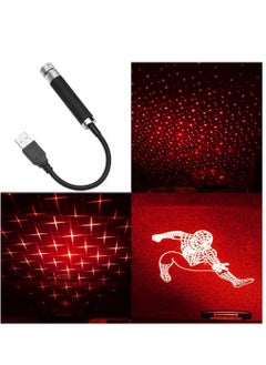 Buy Upgrade Car USB Star Night Lights Interior Ceiling Lights Romantic Atmosphere Stary Light Projector with 3 Pattern Lens for Bedroom Camping Party Decor Light Red in UAE