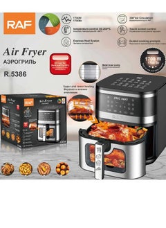 Buy Digital fryer / 8 liters - R.5386 - RAF - 1700 watts in Egypt