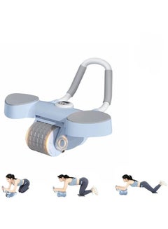 Buy Automatic Rebound Abdominal Wheel, Ab Roller Wheel with Elbow Support, ABs Roller Wheel Core Exercise Equipment. in Saudi Arabia