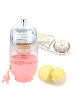 اشتري Egg Beater, Portable Golden Egg Machine, Egg Cutter, Egg Beater, Shell Shaker with Drawstring, Egg Spinner for Hard Boiled Eggs, Manual Drawstring Diy Kitchen Gadgets for Kids في الامارات