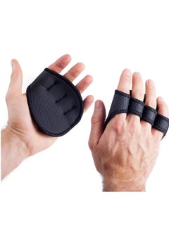 Buy Grip Pads,Gym Gloves,Lifting Pads for Weightlifting, Calisthenics & Powerlifting in Saudi Arabia