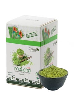 اشتري Matcha Pure Organic Japanese Green Tea Ceremonial Powder 48 Sachets 72g with 10 Sachet FREE في الامارات
