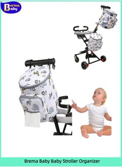 اشتري Diaper Bag, Stroller Organizer Bags for Baby with Insulated Pocket, Stroller Hooks and Adjustable Strap,Universal Mini Diaper Tote Bags Fit All Strollers (Animal Park) في السعودية