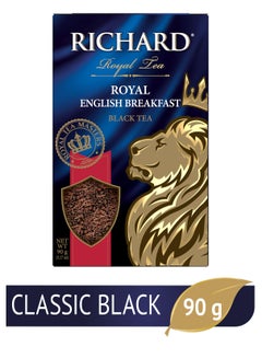 Buy Royal English Вreakfast Loose Leaf Black Tea 90 g in UAE