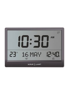 اشتري Al Fajr CJ-17 Grey Azaan Wall/Desk Clock في الامارات