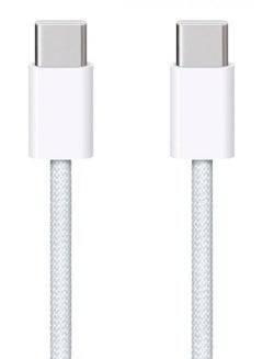 اشتري Fast Charging Cable 1M for USB C to USB C, 60W 5A PD Type C Quick Charge Cord Power Data Lead Compatible with MacBook Pro 2021 Air iPad Pro/Samsung/Huawei White في السعودية