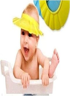 Buy Bath Head Hat for Baby, 2724274684534 in Egypt