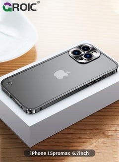 Buy Metal Frame Black Case for iPhone 15 Pro Max, Ultra Slim Frosted PC Matte Back with Lanyard Holes Lock Type Military Aluminum Alloy Bumper in UAE