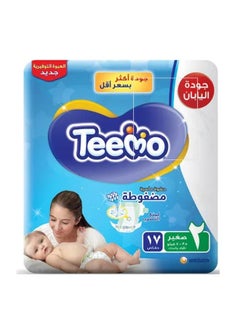 Buy Baby Diapers Small Size 2 (3.5-7 Kg) Saving Pack 17 Diapers in Saudi Arabia