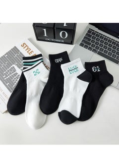 اشتري Men Absorb Sweat and Deodorize Socks 5 Pairs High Quality Socks One Size Fits All في الامارات