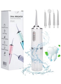 اشتري Water Flosser Cordless for Teeth -3 Modes Dental Oral Irrigator Portable and Rechargeable IPX7 Waterproof Powerful Battery Life Water Teeth Cleaner Picks for Home Travel(White) في الامارات